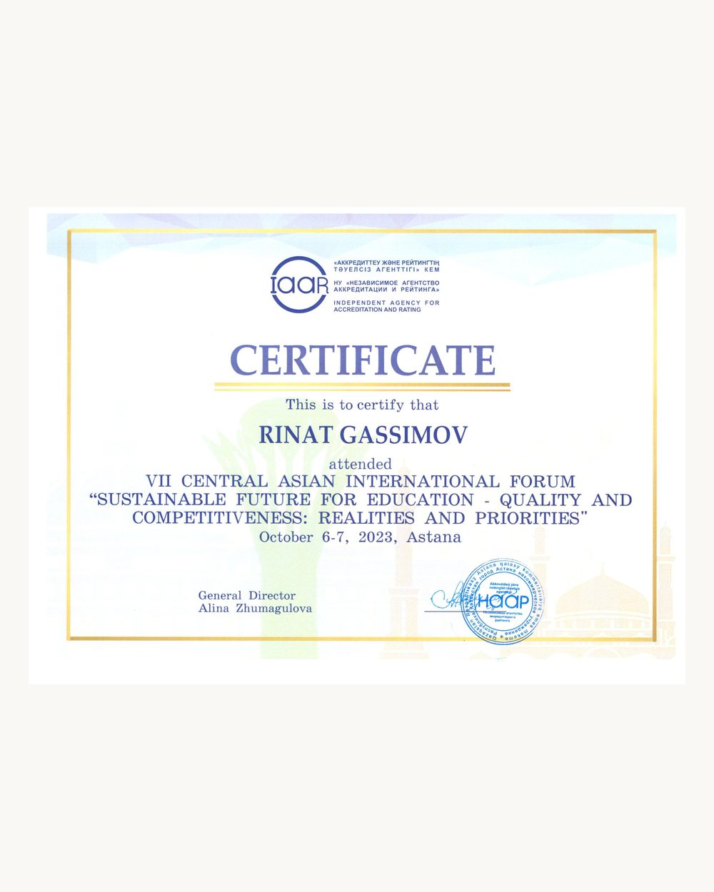 VII Central Asian International Forum